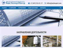 Tablet Screenshot of bashexpert.com